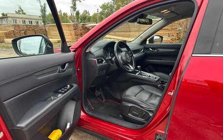 Mazda CX-5 II, 2017 год, 2 600 000 рублей, 8 фотография