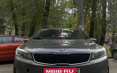 KIA Cerato III, 2018 год, 1 450 000 рублей, 2 фотография