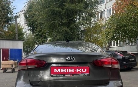 KIA Cerato III, 2018 год, 1 450 000 рублей, 12 фотография