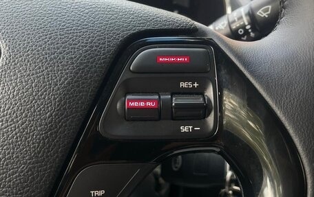 KIA Cerato III, 2018 год, 1 450 000 рублей, 14 фотография