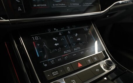 Audi A8, 2018 год, 4 650 000 рублей, 25 фотография