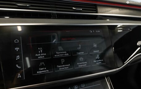 Audi A8, 2018 год, 4 650 000 рублей, 29 фотография