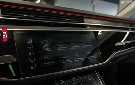 Audi A8, 2018 год, 4 650 000 рублей, 26 фотография