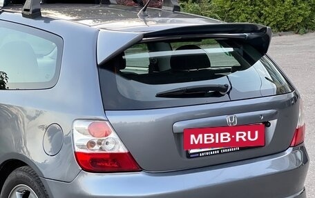 Honda Civic VII, 2004 год, 780 000 рублей, 2 фотография