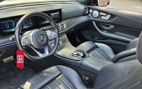 Mercedes-Benz E-Класс, 2019 год, 4 100 000 рублей, 17 фотография
