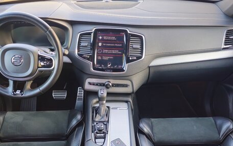 Volvo XC90 II рестайлинг, 2019 год, 4 190 000 рублей, 14 фотография