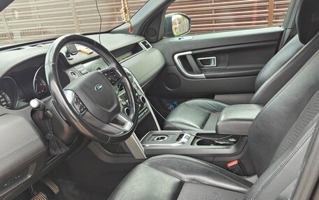 Land Rover Discovery Sport I рестайлинг, 2015 год, 2 100 000 рублей, 5 фотография