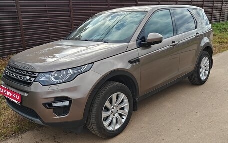 Land Rover Discovery Sport I рестайлинг, 2015 год, 2 100 000 рублей, 2 фотография