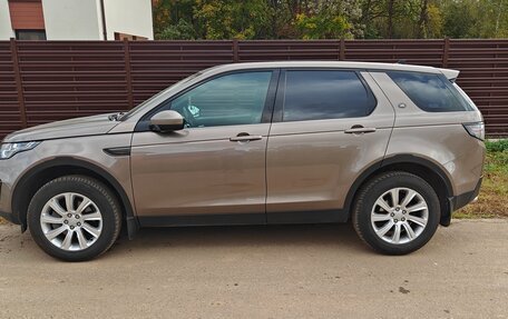 Land Rover Discovery Sport I рестайлинг, 2015 год, 2 100 000 рублей, 3 фотография