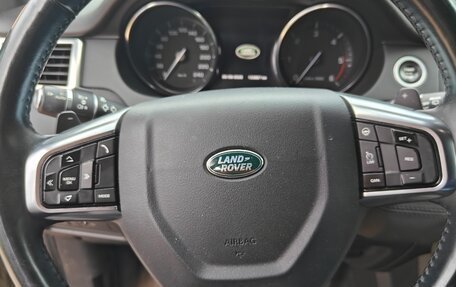 Land Rover Discovery Sport I рестайлинг, 2015 год, 2 100 000 рублей, 7 фотография
