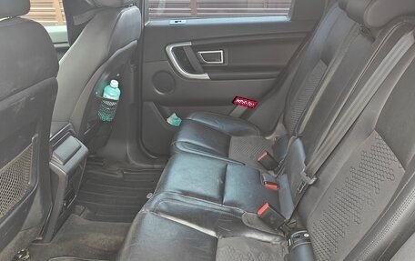 Land Rover Discovery Sport I рестайлинг, 2015 год, 2 100 000 рублей, 9 фотография
