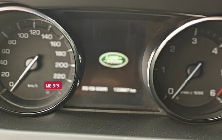 Land Rover Discovery Sport I рестайлинг, 2015 год, 2 100 000 рублей, 10 фотография