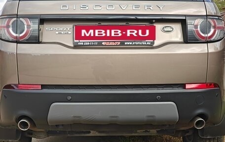 Land Rover Discovery Sport I рестайлинг, 2015 год, 2 100 000 рублей, 13 фотография