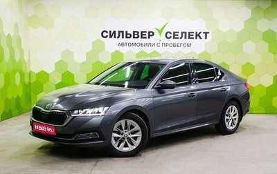 Skoda Octavia IV, 2020 год, 2 200 000 рублей, 1 фотография