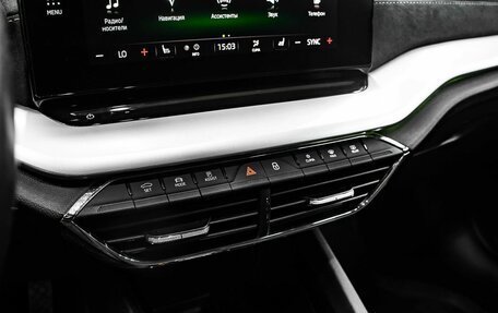 Skoda Octavia IV, 2020 год, 2 200 000 рублей, 20 фотография