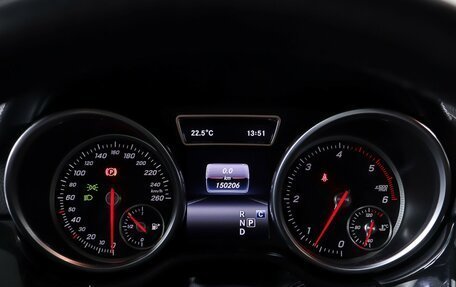Mercedes-Benz GLS, 2018 год, 4 690 000 рублей, 13 фотография