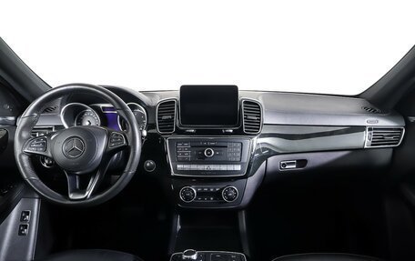 Mercedes-Benz GLS, 2018 год, 4 690 000 рублей, 11 фотография