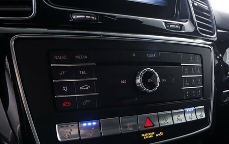 Mercedes-Benz GLS, 2018 год, 4 690 000 рублей, 19 фотография