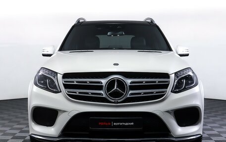 Mercedes-Benz GLS, 2018 год, 4 690 000 рублей, 26 фотография