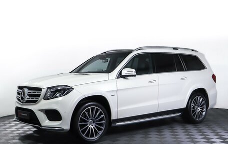 Mercedes-Benz GLS, 2018 год, 4 690 000 рублей, 25 фотография