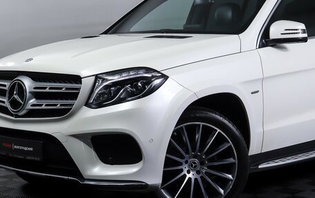 Mercedes-Benz GLS, 2018 год, 4 690 000 рублей, 21 фотография
