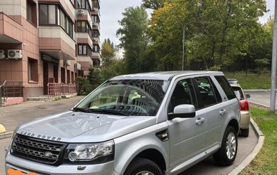 Land Rover Freelander II рестайлинг 2, 2014 год, 2 050 000 рублей, 1 фотография