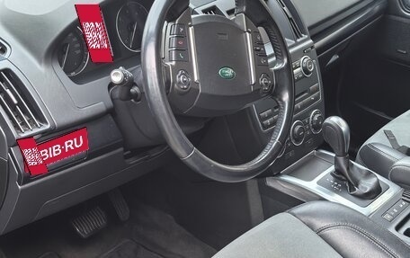 Land Rover Freelander II рестайлинг 2, 2014 год, 2 050 000 рублей, 7 фотография