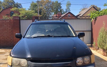 Nissan Rnessa, 1998 год, 250 000 рублей, 1 фотография