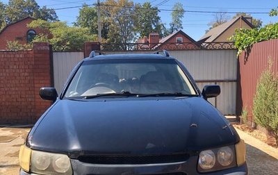 Nissan Rnessa, 1998 год, 250 000 рублей, 1 фотография