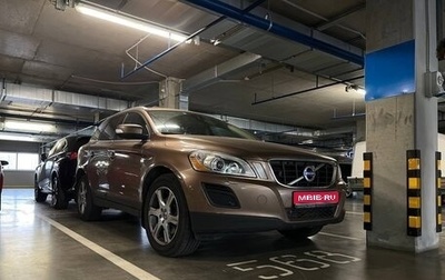 Volvo XC60 II, 2013 год, 1 700 000 рублей, 1 фотография