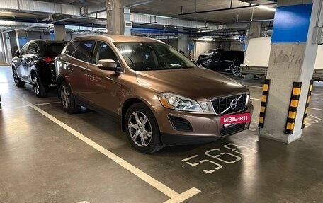 Volvo XC60 II, 2013 год, 1 700 000 рублей, 3 фотография