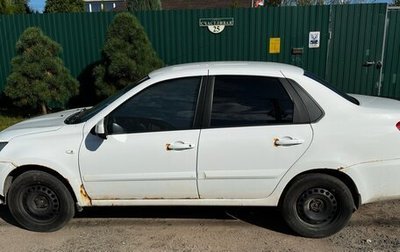 Datsun on-DO I рестайлинг, 2016 год, 250 000 рублей, 1 фотография
