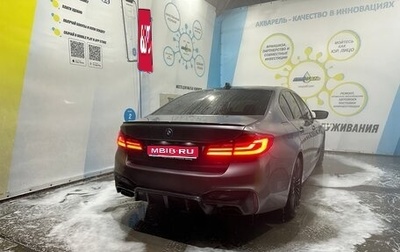 BMW 5 серия, 2020 год, 4 500 000 рублей, 1 фотография