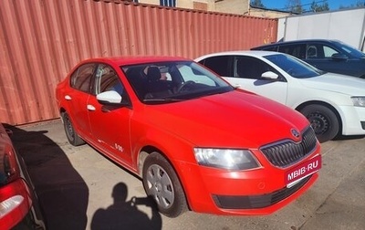 Skoda Octavia, 2016 год, 710 000 рублей, 1 фотография