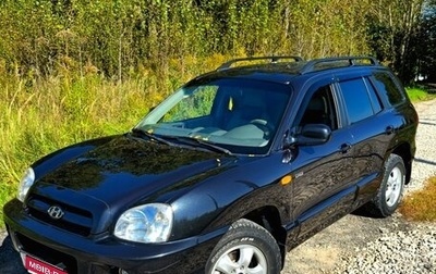 Hyundai Santa Fe Classic, 2009 год, 880 000 рублей, 1 фотография