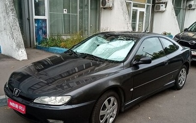 Peugeot 406 I, 2002 год, 500 000 рублей, 1 фотография