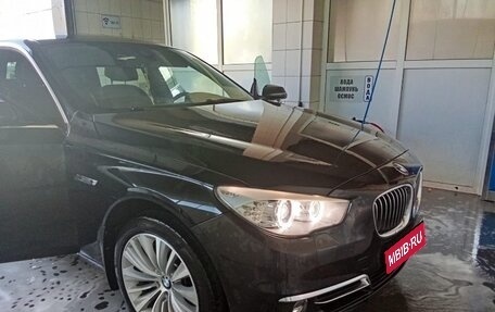 BMW 5 серия, 2017 год, 3 100 000 рублей, 1 фотография