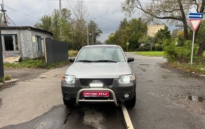 Ford Maverick, 2004 год, 245 000 рублей, 1 фотография