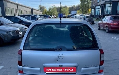 Opel Omega B, 2000 год, 5 фотография