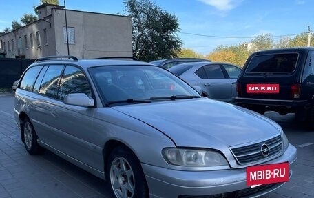 Opel Omega B, 2000 год, 8 фотография