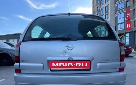 Opel Omega B, 2000 год, 12 фотография