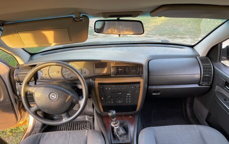 Opel Omega B, 2000 год, 26 фотография