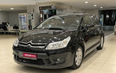 Citroen C4 II рестайлинг, 2010 год, 380 000 рублей, 1 фотография