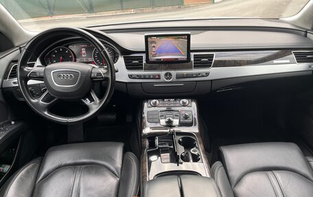 Audi A8, 2015 год, 3 300 000 рублей, 5 фотография