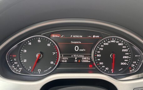 Audi A8, 2015 год, 3 300 000 рублей, 8 фотография