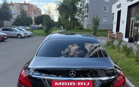 Mercedes-Benz C-Класс, 2019 год, 2 450 000 рублей, 3 фотография