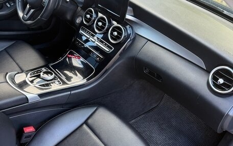 Mercedes-Benz C-Класс, 2019 год, 2 450 000 рублей, 16 фотография