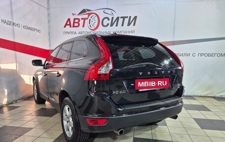 Volvo XC60 II, 2012 год, 1 545 000 рублей, 5 фотография
