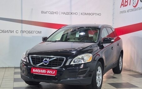 Volvo XC60 II, 2012 год, 1 545 000 рублей, 3 фотография