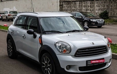 MINI Countryman I (R60), 2011 год, 949 000 рублей, 4 фотография